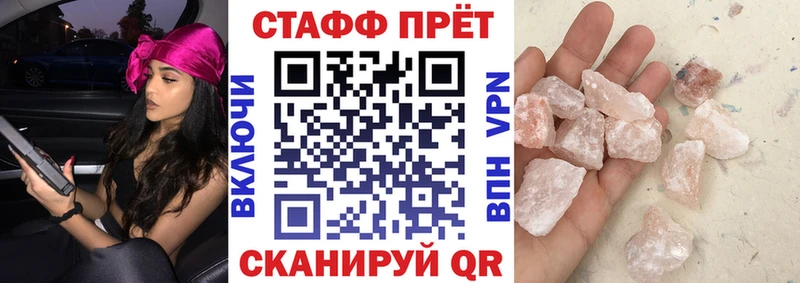 Где купить наркоту Чебаркуль Галлюциногенные грибы  Cocaine  Меф  Марихуана  Гашиш 
