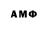 COCAIN 99% Andriy Smotr