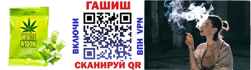 магазин продажи Чебаркуль Печенье с ТГК марихуана