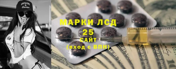 стафф Алзамай
