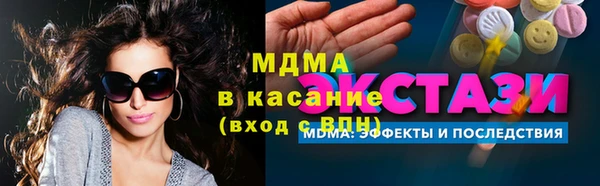 стафф Алзамай