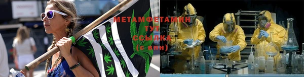 синтетический гашиш Алексеевка