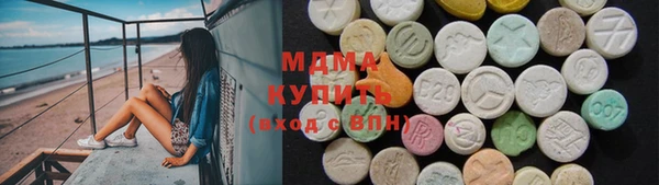 стафф Алзамай