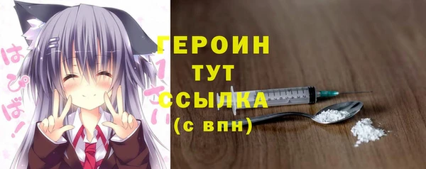 кокс Абдулино