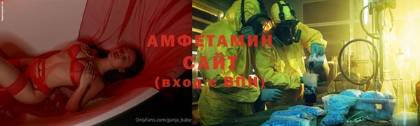 стафф Алзамай