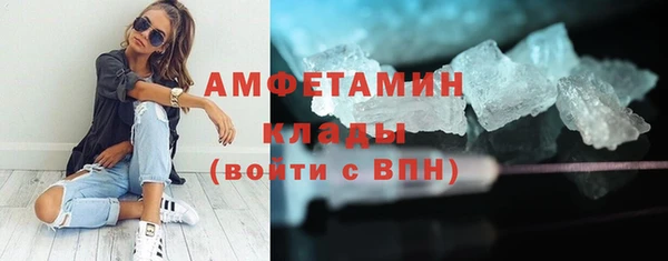 синтетический гашиш Алексеевка