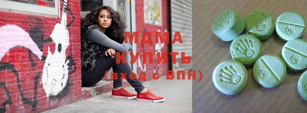 синтетический гашиш Алексеевка