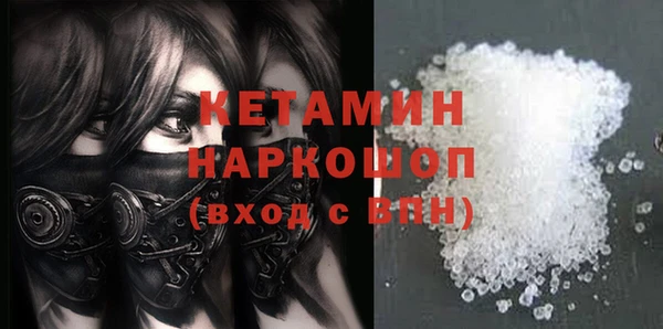 синтетический гашиш Алексеевка