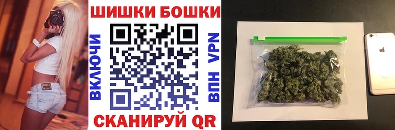 mega как зайти  Чебаркуль  Канабис Ganja  где найти наркотики 